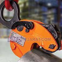 ورق گیر عمودی ورق گیر عمودی